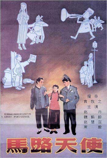 学位证书认证报告验证码