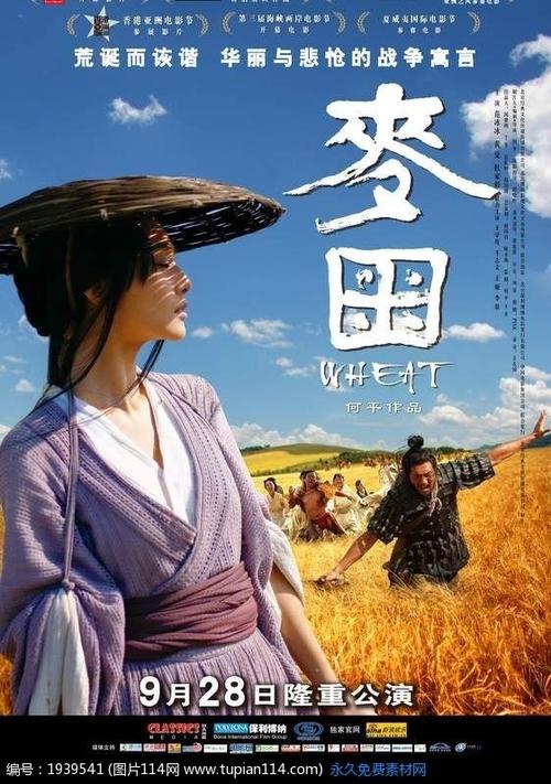 邮政银行ATM机转账凭条怎么制作